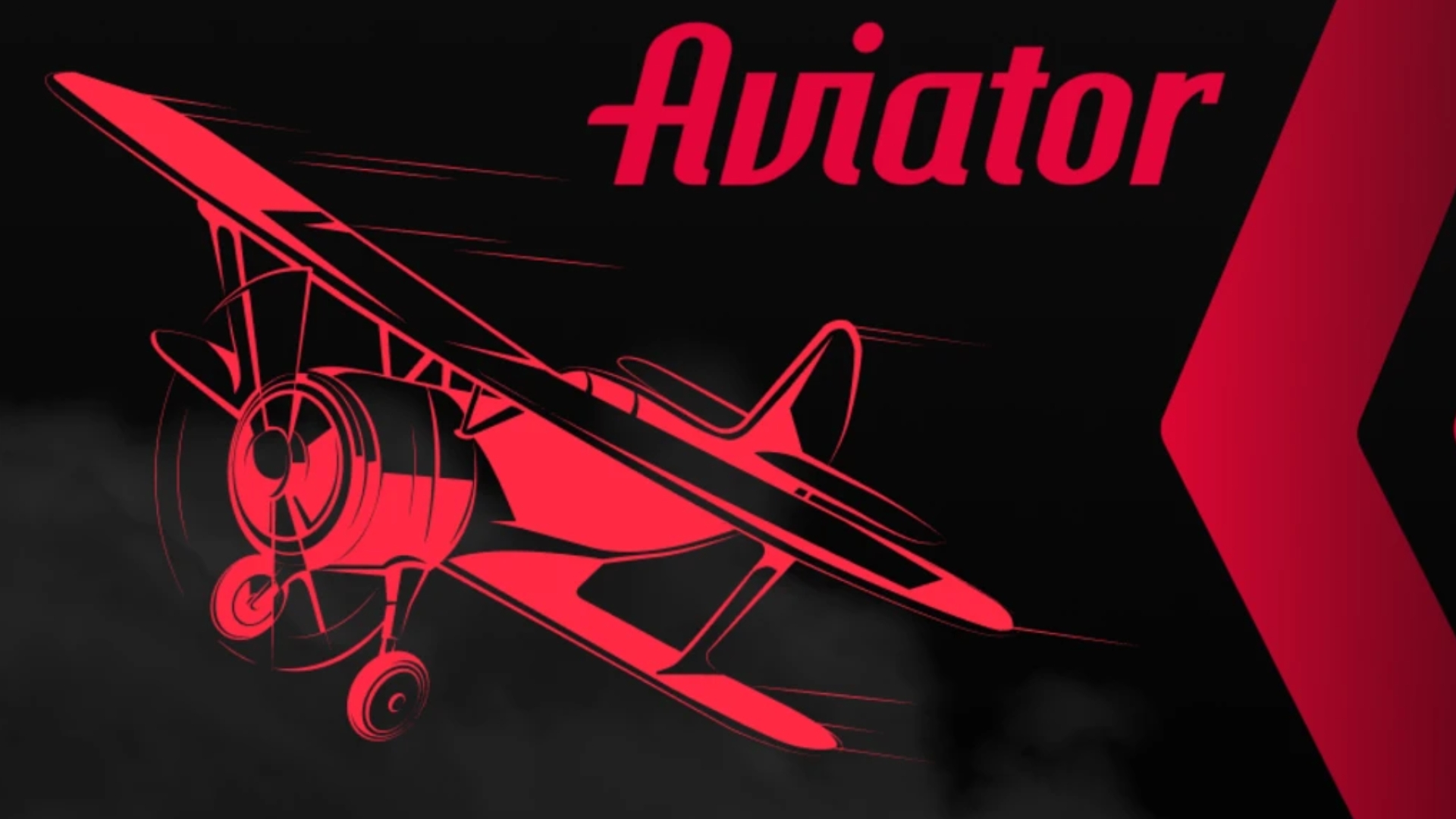 Promo Image